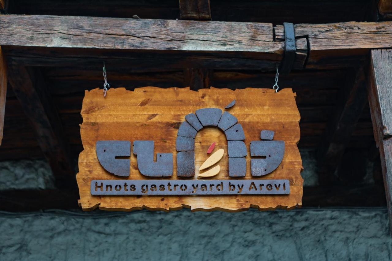 Hotel Arevi Gosh Exterior photo